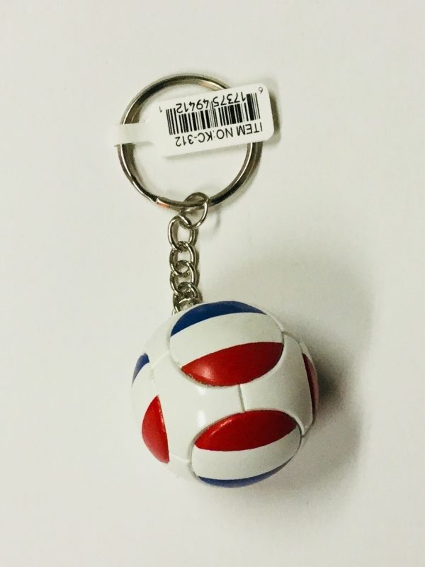 Style Keychain