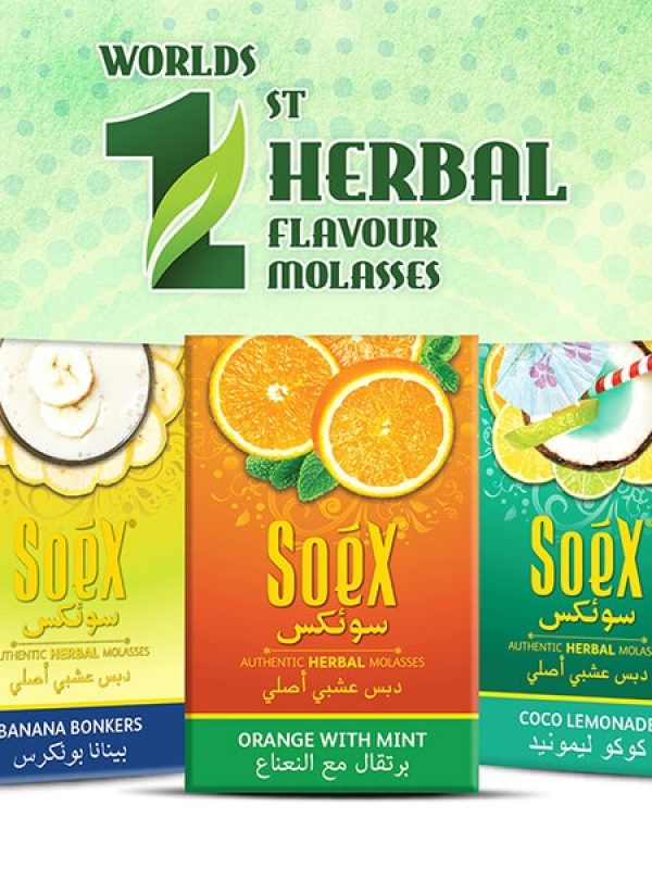 SOEX Herbal Shisha