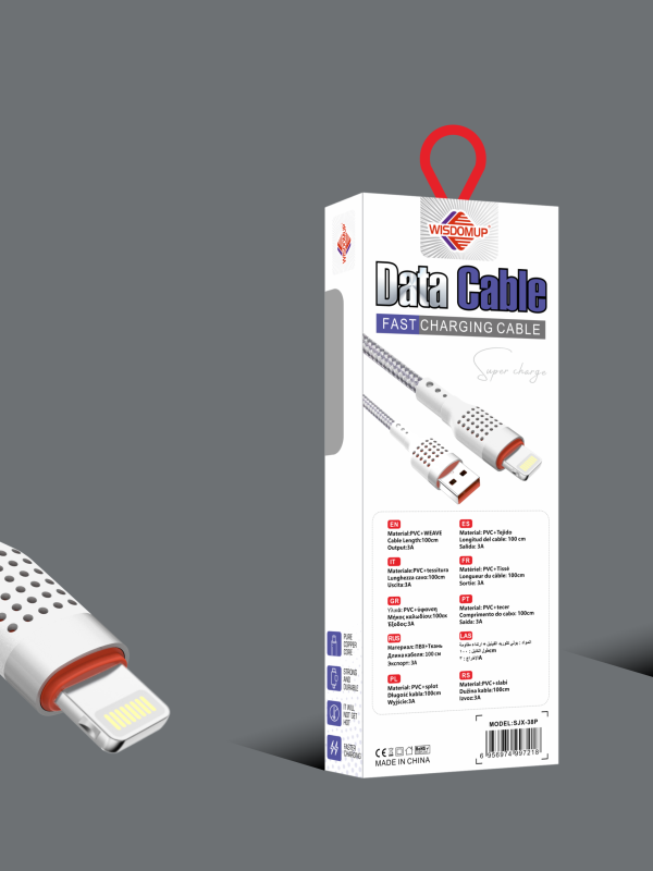 WISDOMUP SJX-38P Lightning Fast Charging Data Cable